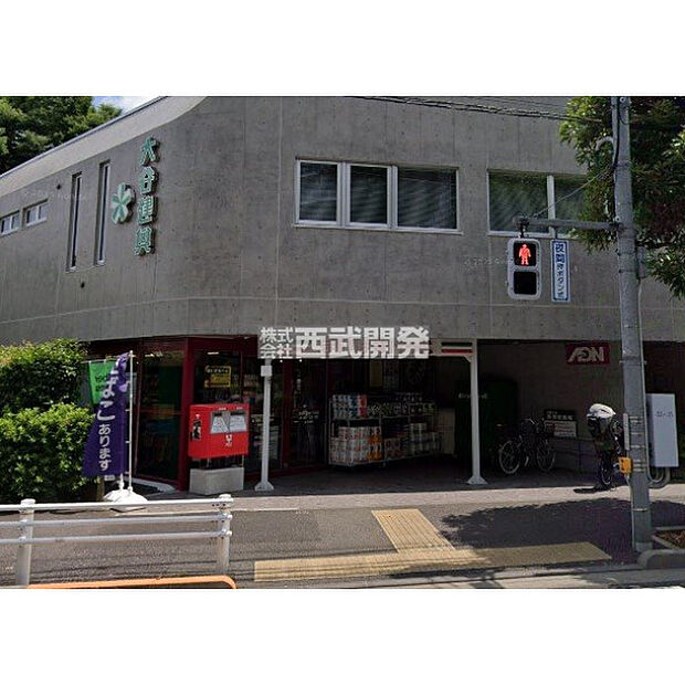 まいばすけっと