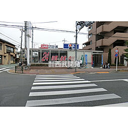 周辺施設の画像