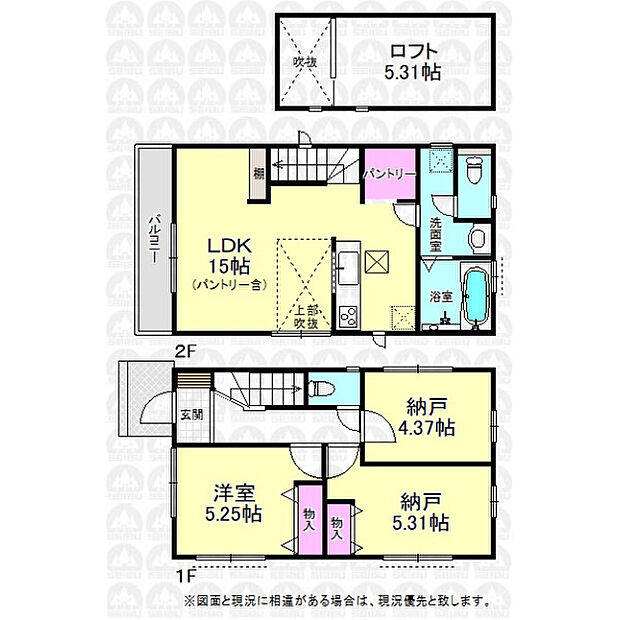 ロフト付きのご住宅!