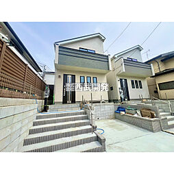 東京都西東京市向台町６丁目