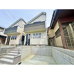 東京都西東京市向台町６丁目