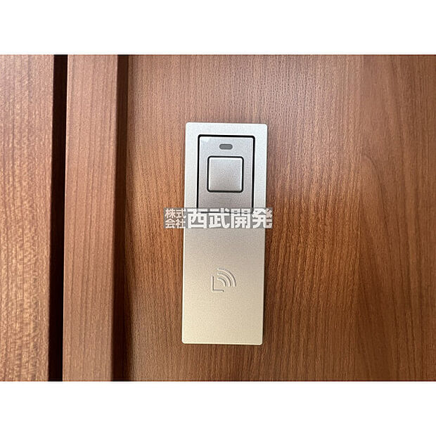 玄関ドアスマートキーシステム