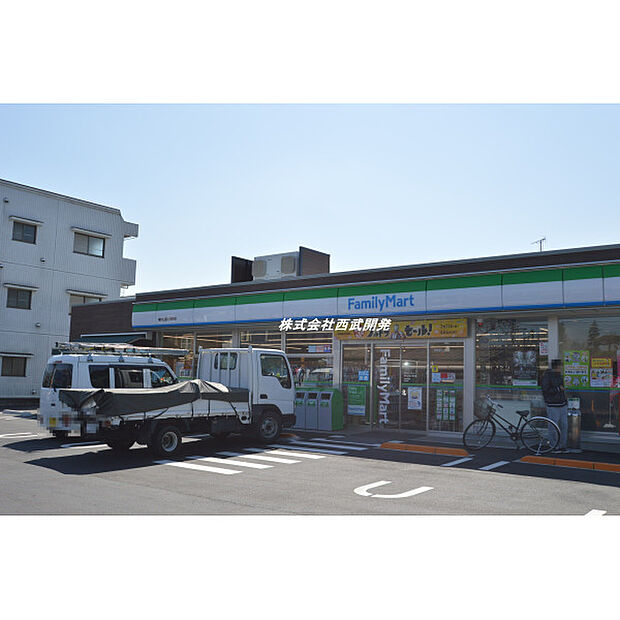 ファミリーマート