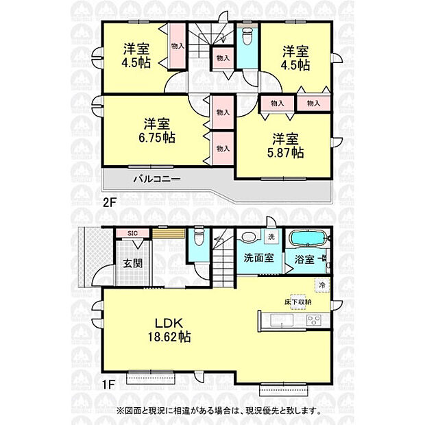 ご家族の絆を自然と深めるリビングイン階段!