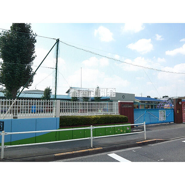 小平なみき幼稚園