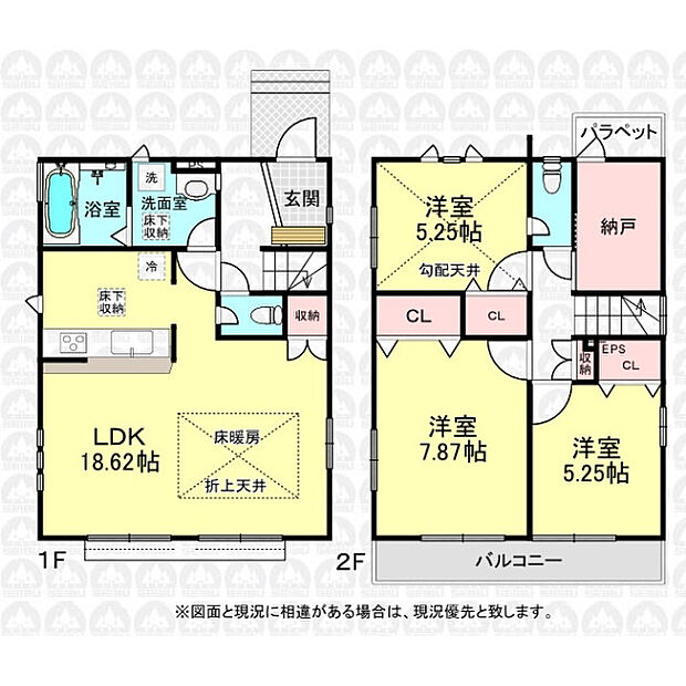 ゆったりとした3LDK!
