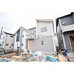 東京都小平市大沼町６丁目