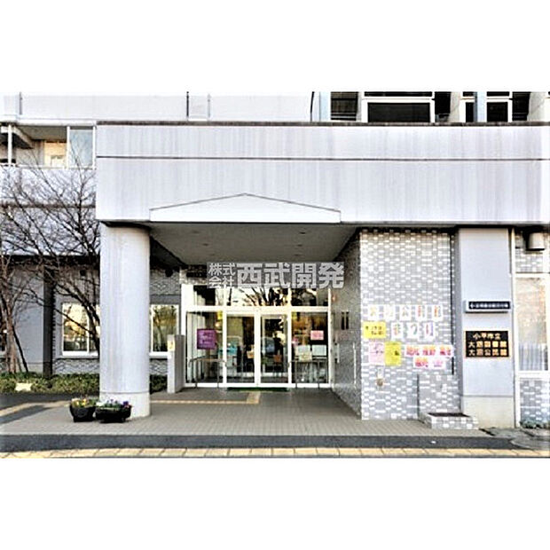 大沼図書館