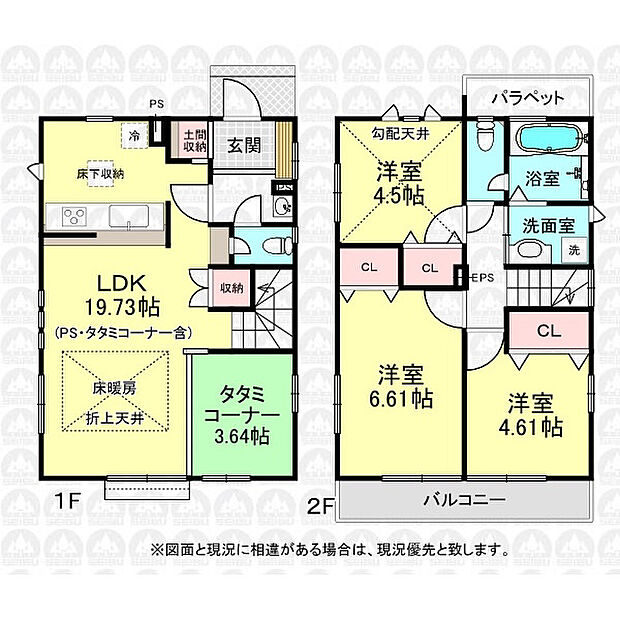ご家族の絆を自然と深めるリビングイン階段!
