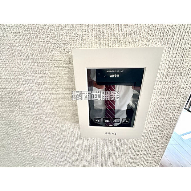 モニター付きインターホン