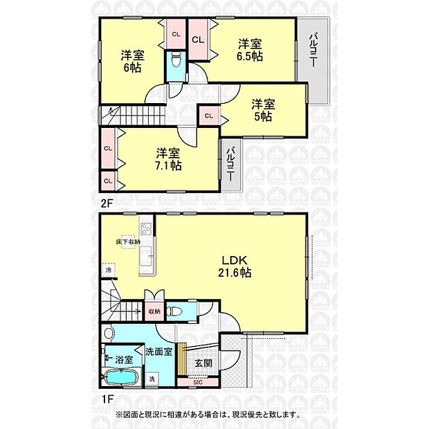 ご家族の絆を自然と深めるリビングイン階段!