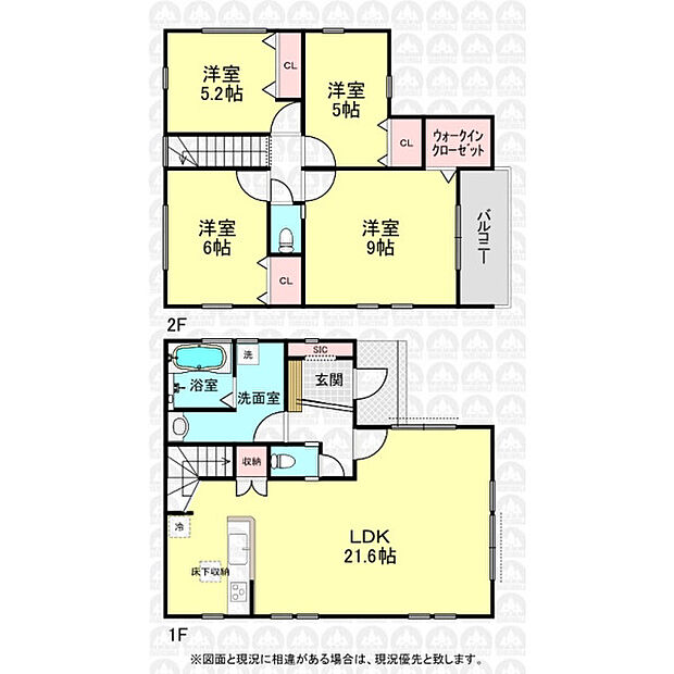 ご家族の絆を自然と深めるリビングイン階段!