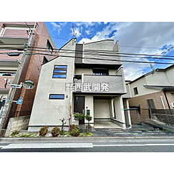 東京都西東京市新町５丁目