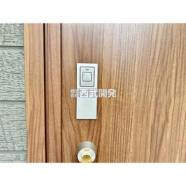 玄関ドアスマートキーシステム