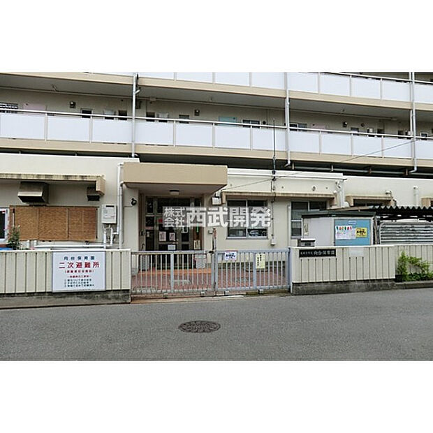 向台保育園