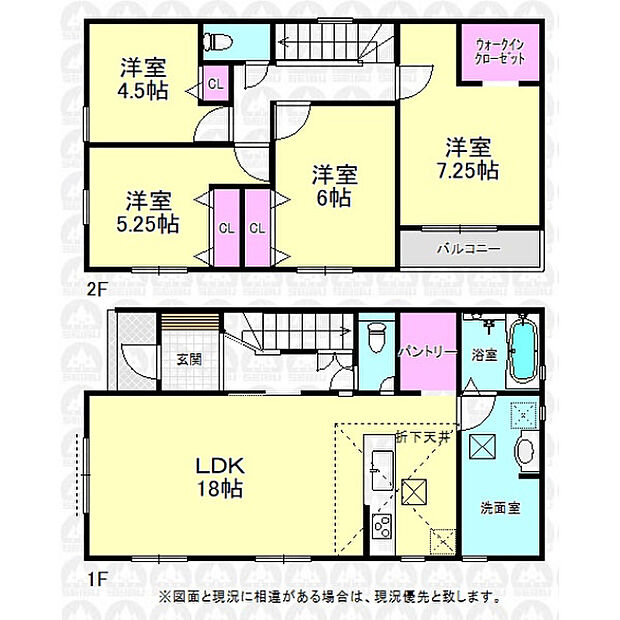 収納豊富な4LDK!
