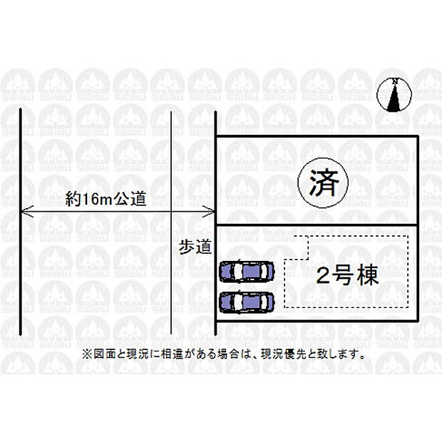 実測図ではございません