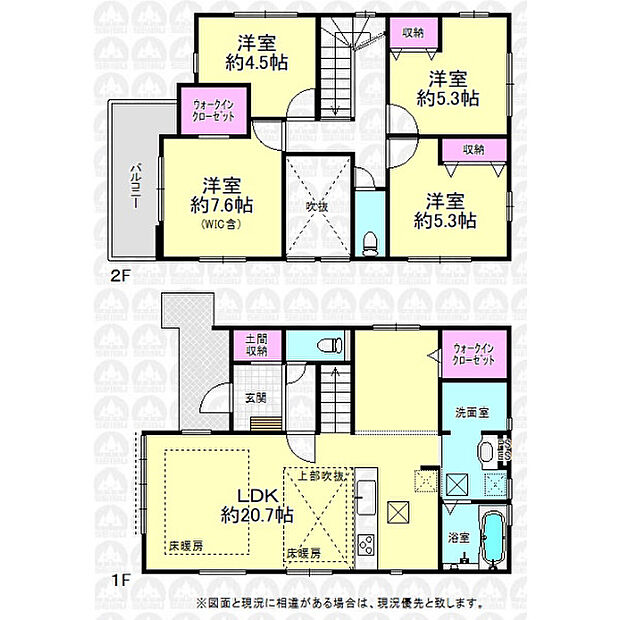 ご家族の絆を自然と深めるリビングイン階段！