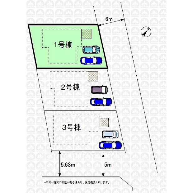 実測図ではございません