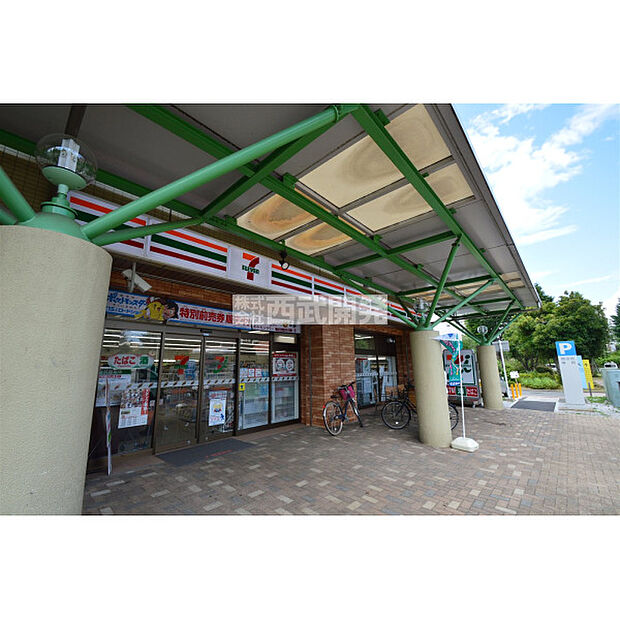 セブンイレブン