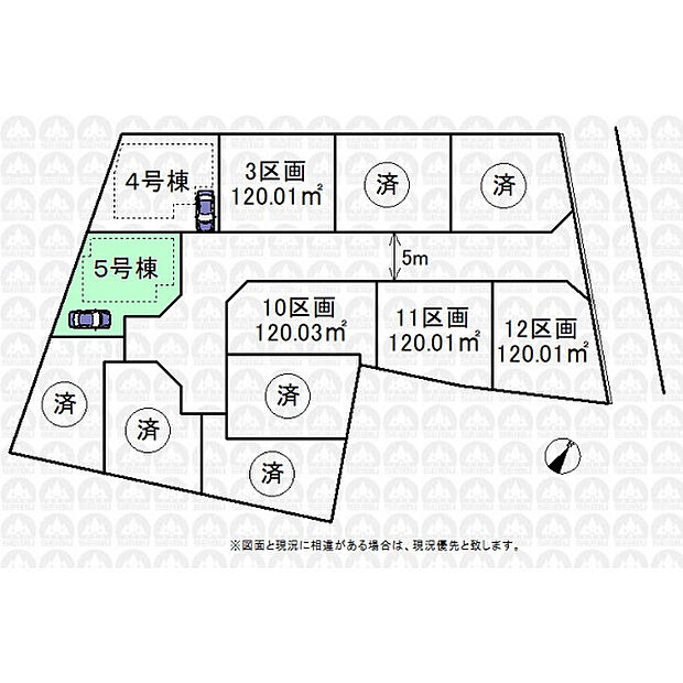 実測図ではございません