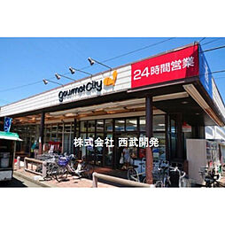 周辺施設の画像