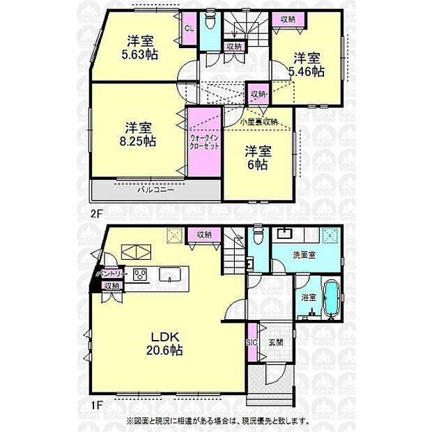 ご家族の絆を自然と深めるリビングイン階段！