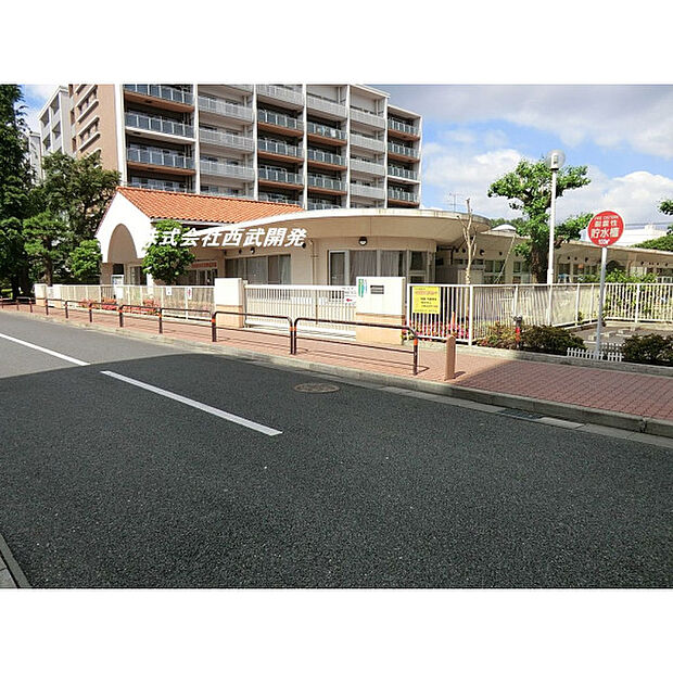 第四保育園