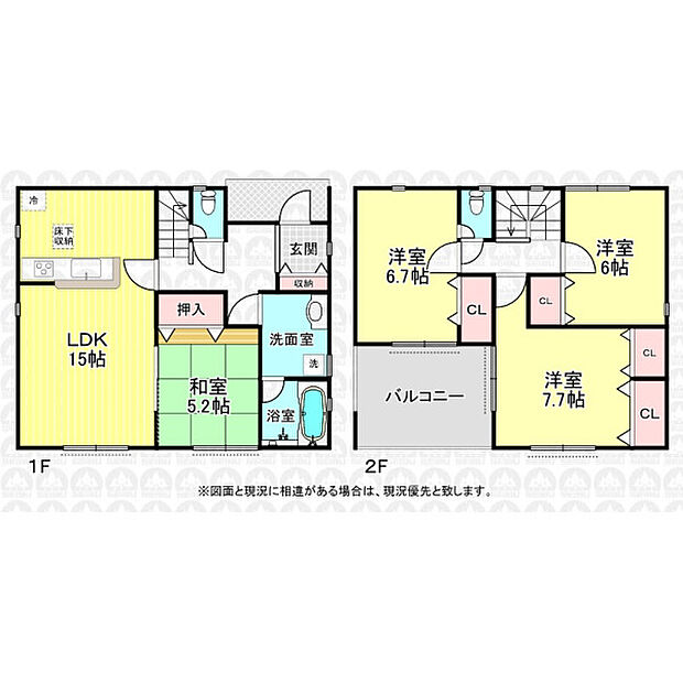 ゆったりとした4LDK!