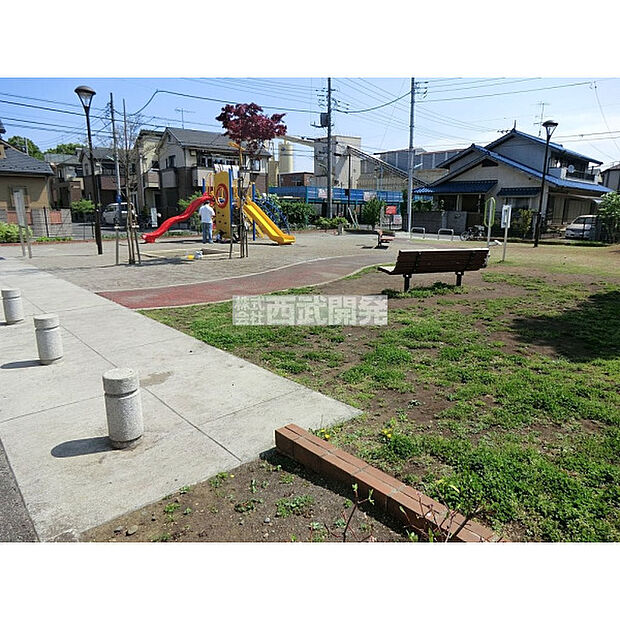 虹ヶ丘みどり公園