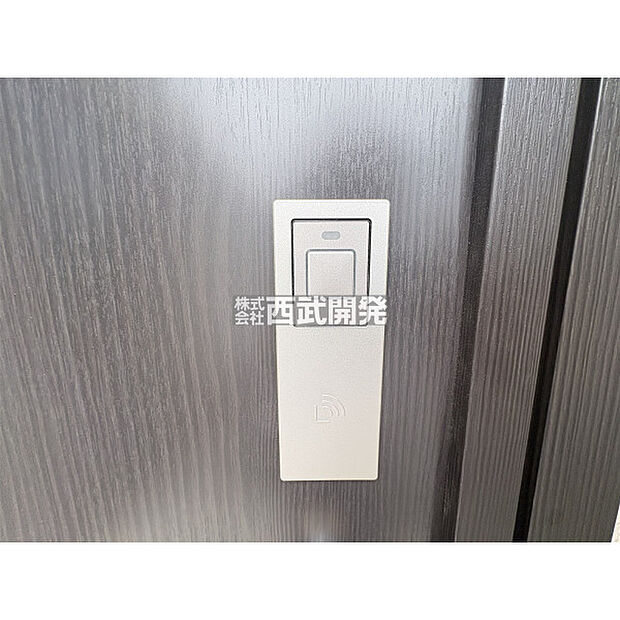 玄関ドアスマートキーシステム