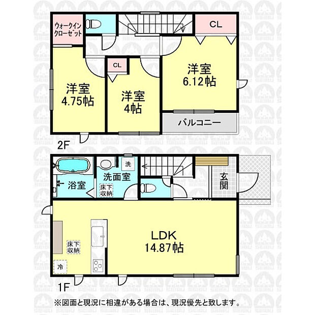 全居室洋室の3LDK！