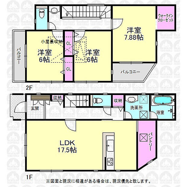 収納豊富な3LDK！