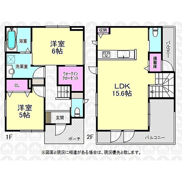 2階リビングで明るさとプライバシーを確保!