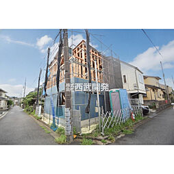東京都東久留米市弥生２丁目