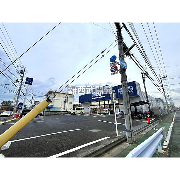 ビッグエー