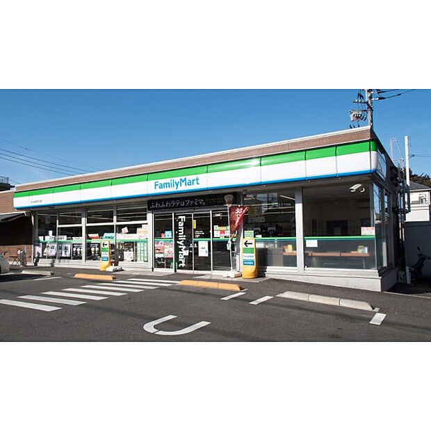 ファミリーマート