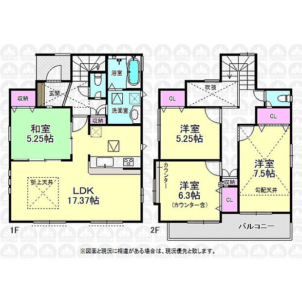 和室5.25帖のある4LDK！