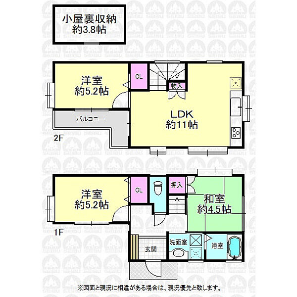 間取り：313004733544