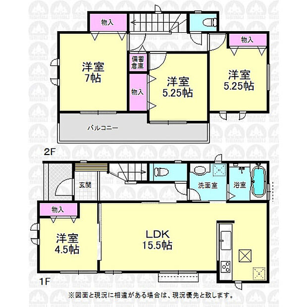 全居室洋室の4LDK間取りです