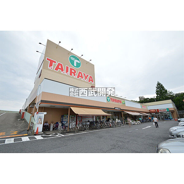 タイラヤ