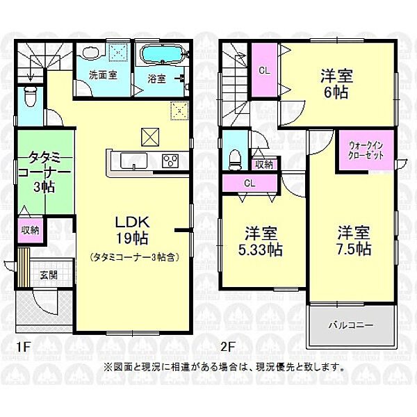 間取り：313004741609