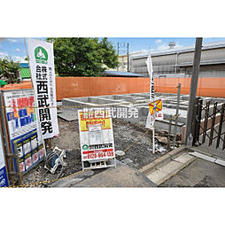 東京都東大和市狭山５丁目