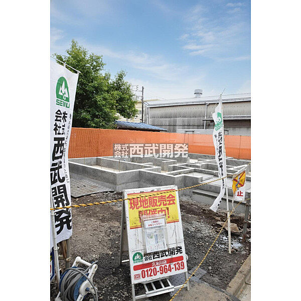 令和8年6月撮影