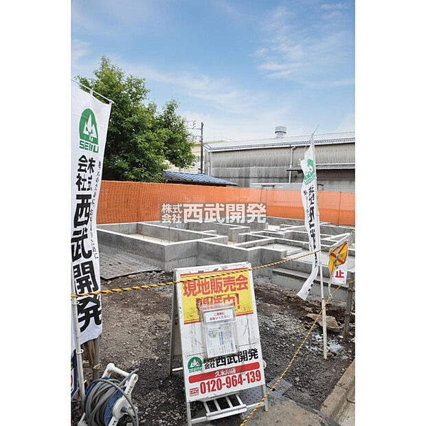 令和8年6月撮影