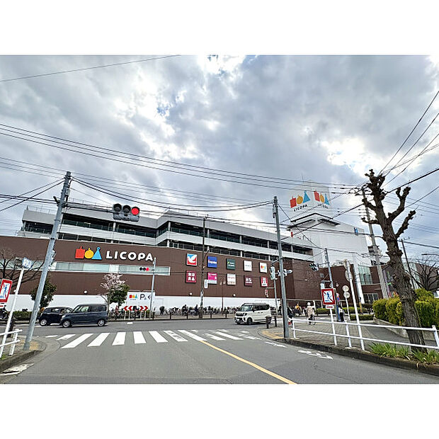 リコパ