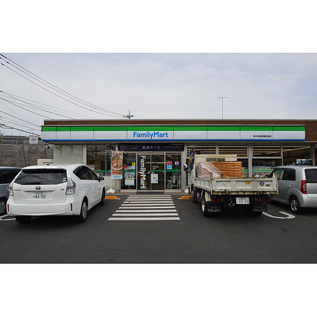 ファミリーマート