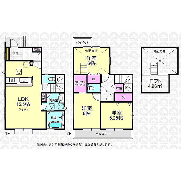 間取り：313004743479