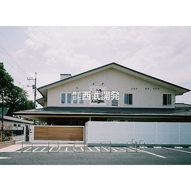 仲町にこにこ保育園