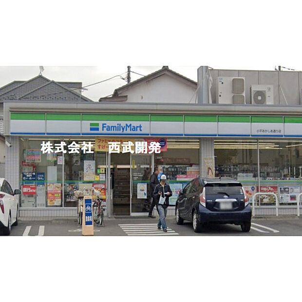 ファミリーマート